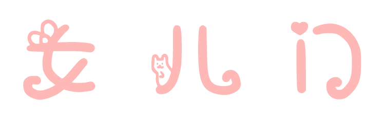 女儿门  综合色站-开心情色站-大色站-成人色站-第四色站 她也色在线视频|马上色在线视频|超碰人人操在线视频